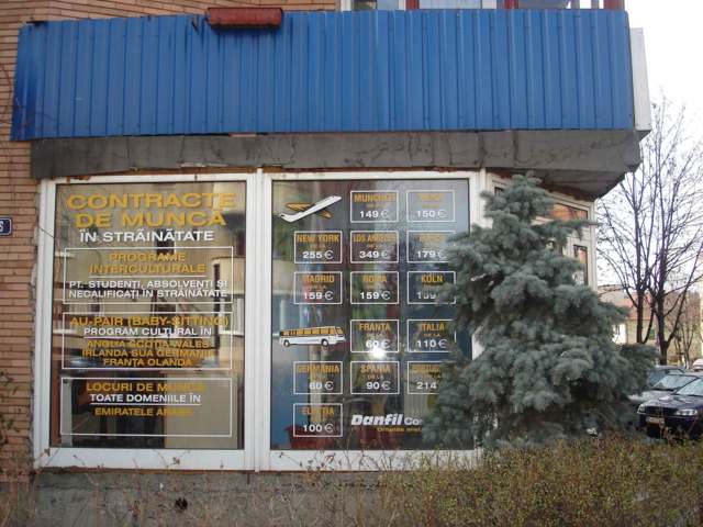 La parter de bloc, Zizinului, Zizinului